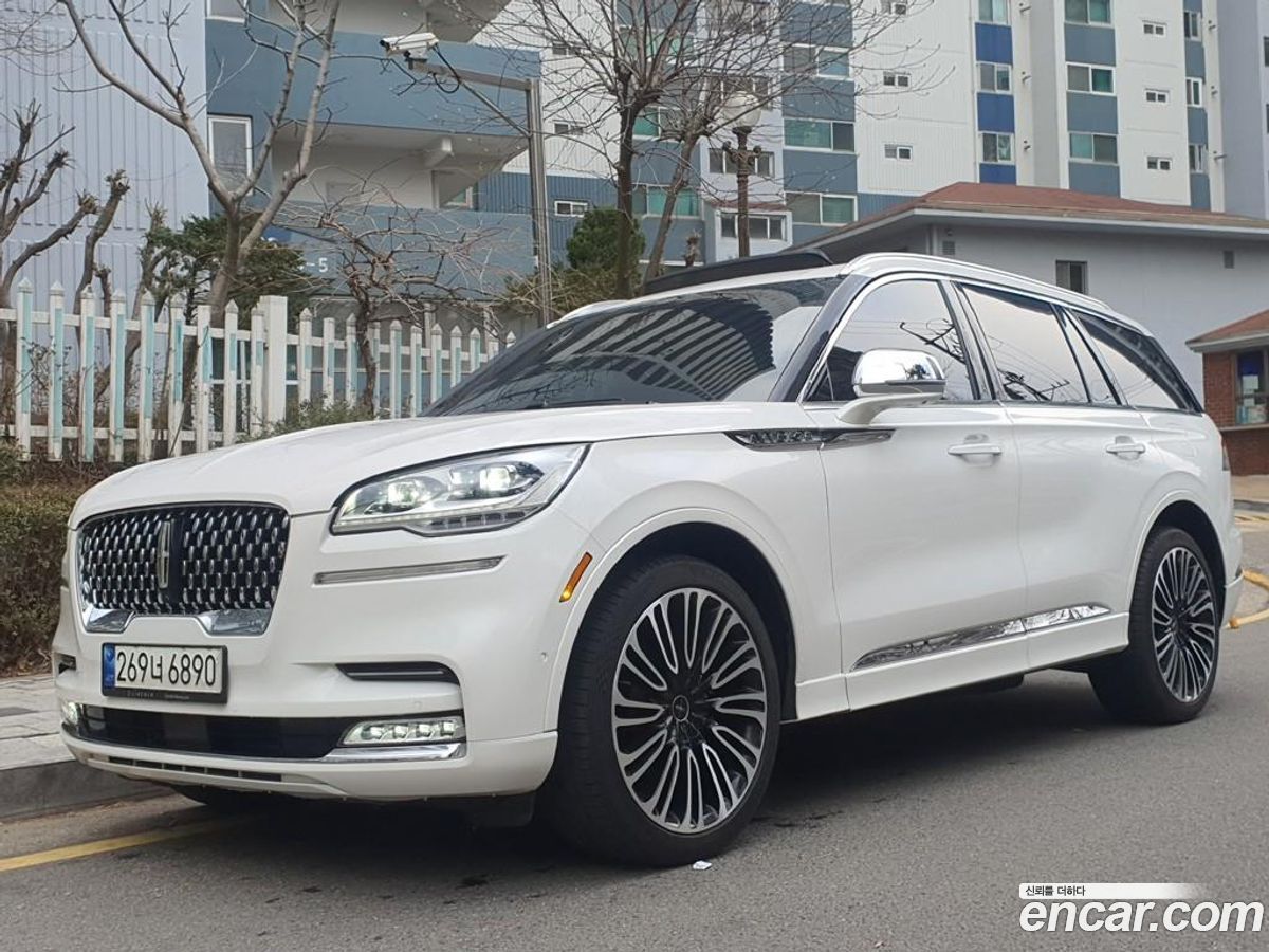Lincoln Aviator Mk2
