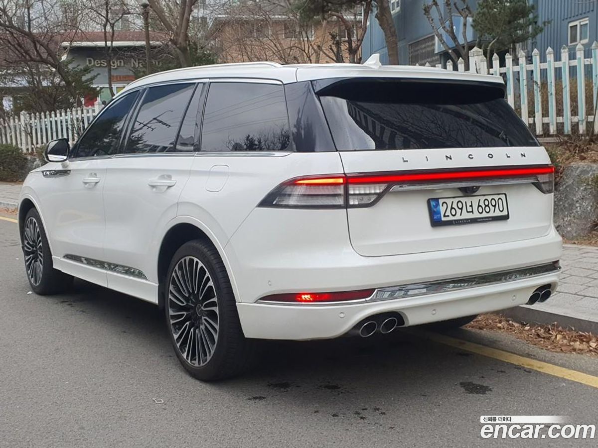 Lincoln Aviator Mk2