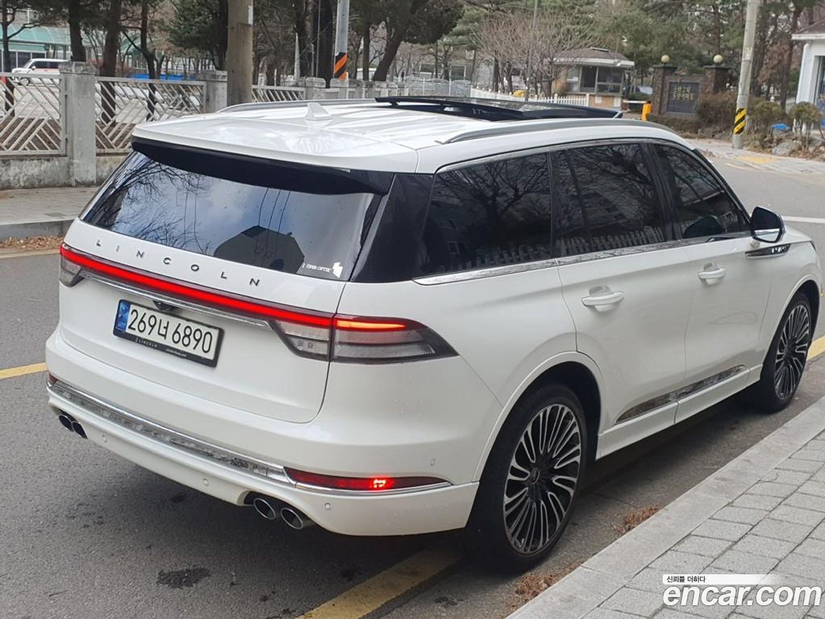 Lincoln Aviator Mk2