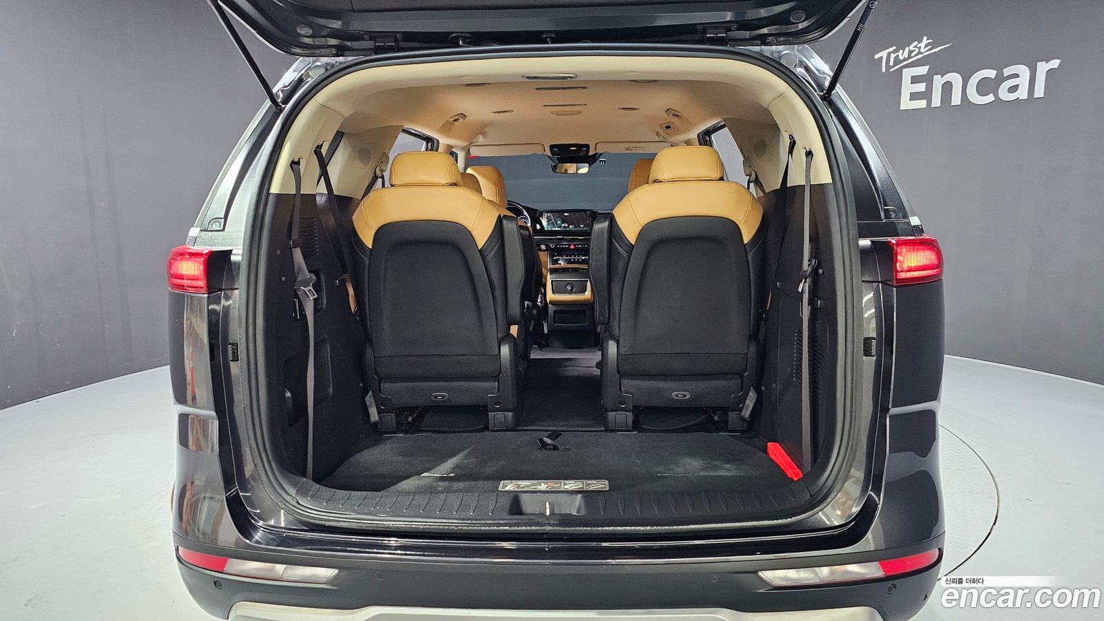 Kia Canival Mk4