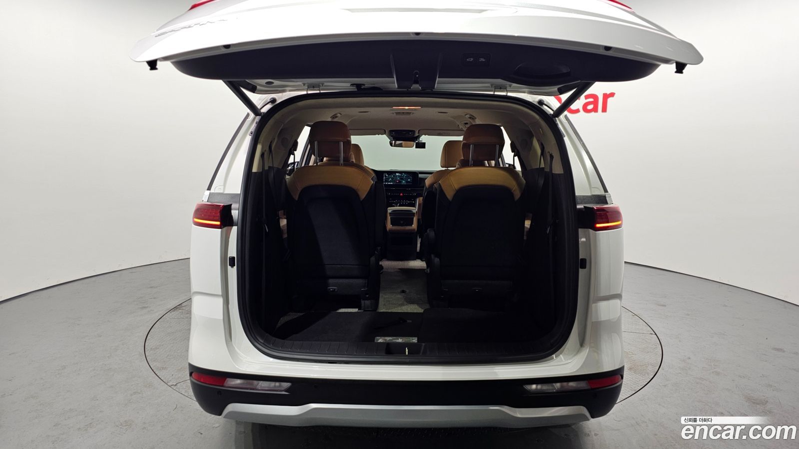 Kia Canival Mk4