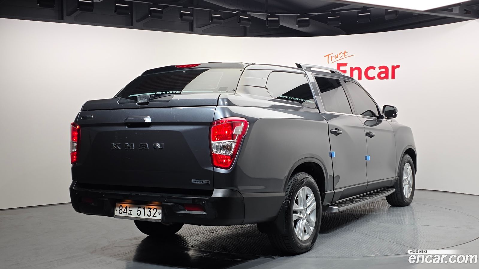 KG_Mobility_Ssangyong Rexton