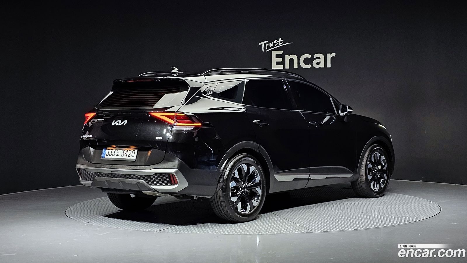 Kia Sportage Mk5