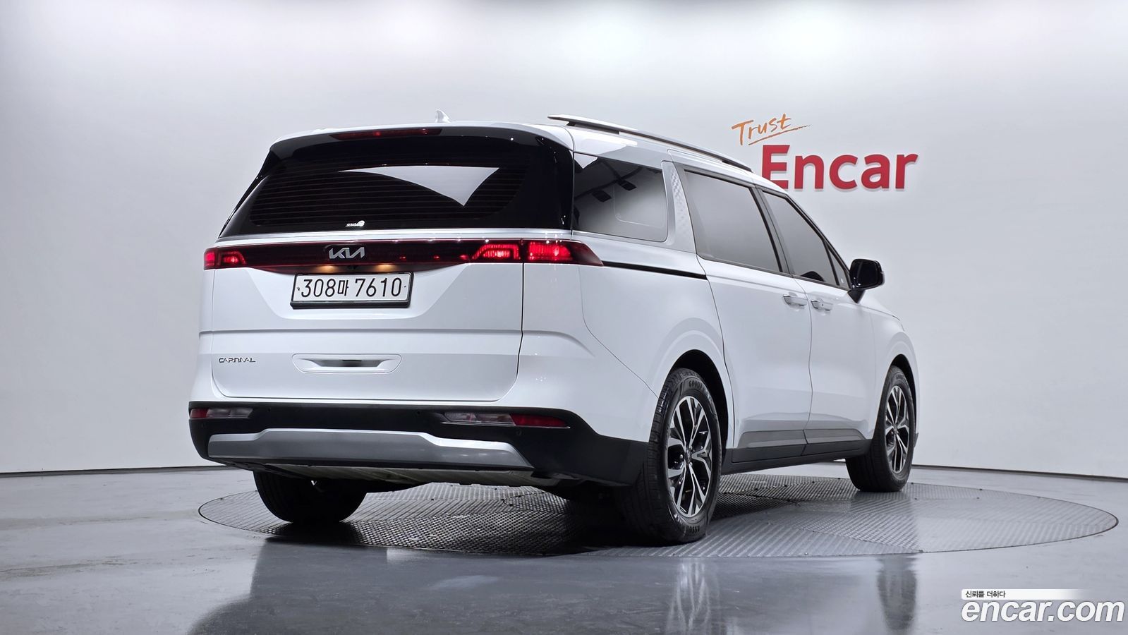 Kia Canival Mk4