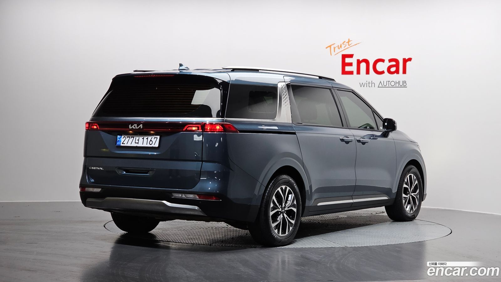 Kia Canival Mk4