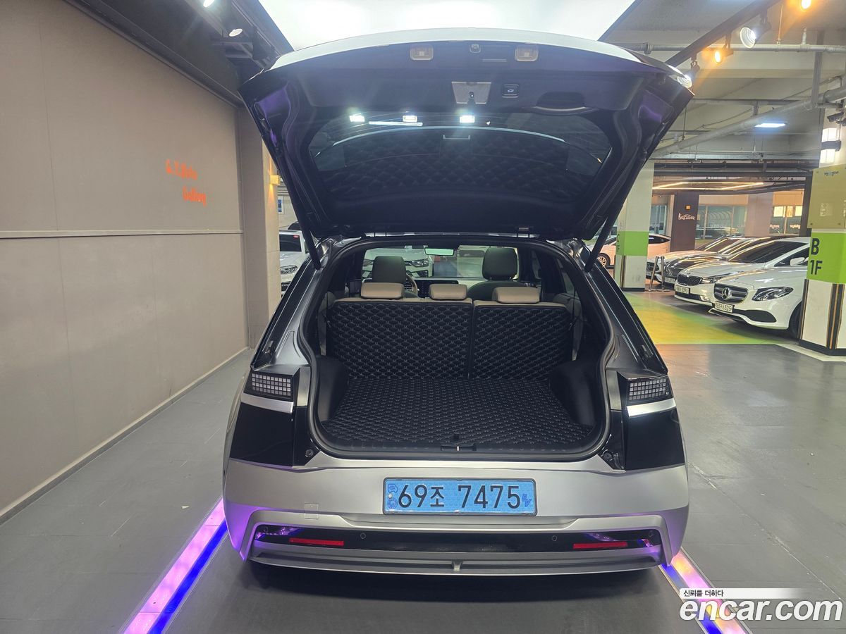 Hyundai Ioniq5
