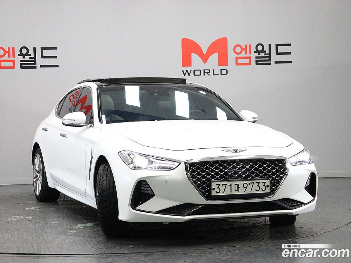 Genesis G70