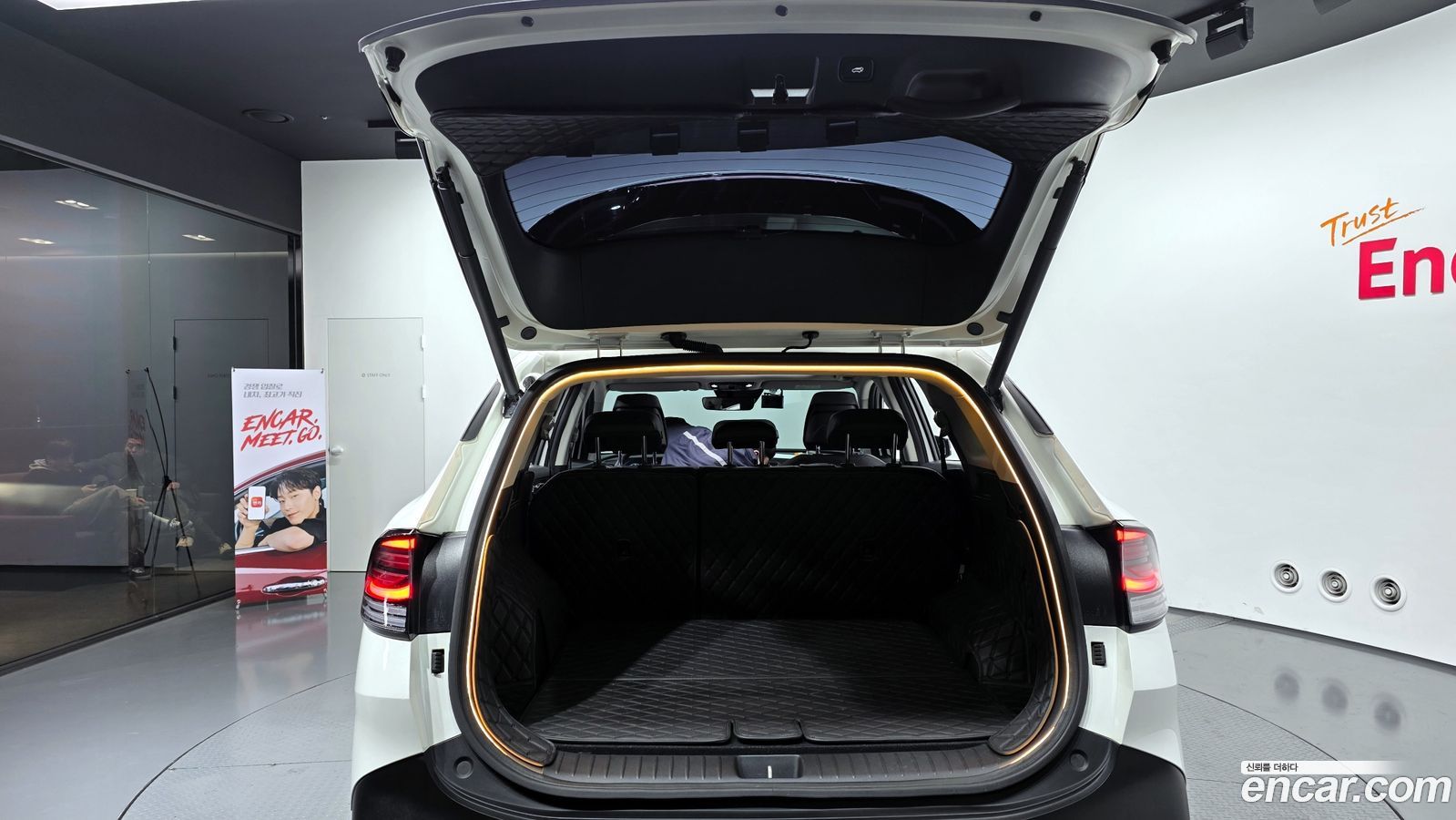 Kia Sportage Mk5