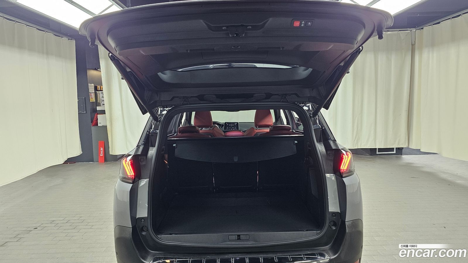 Peugeot 5008 Mk2