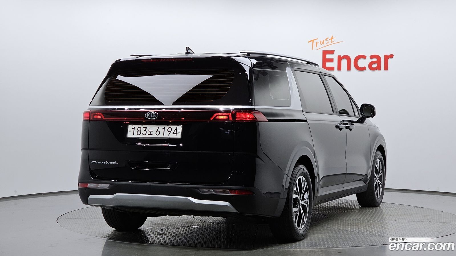 Kia Canival Mk4