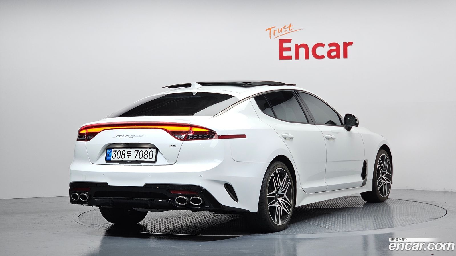 Kia Stinger
