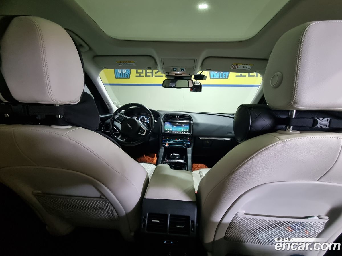 Jaguar F-PACE