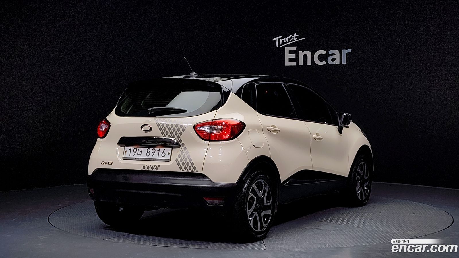 Renault-KoreaSamsung QM3