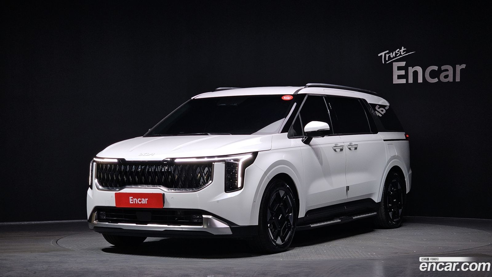 Kia Canival Mk4