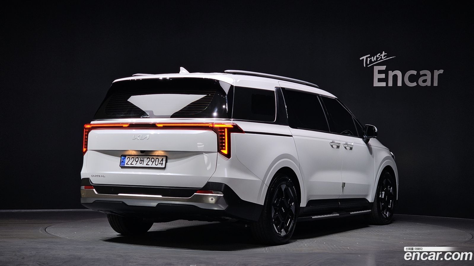 Kia Canival Mk4