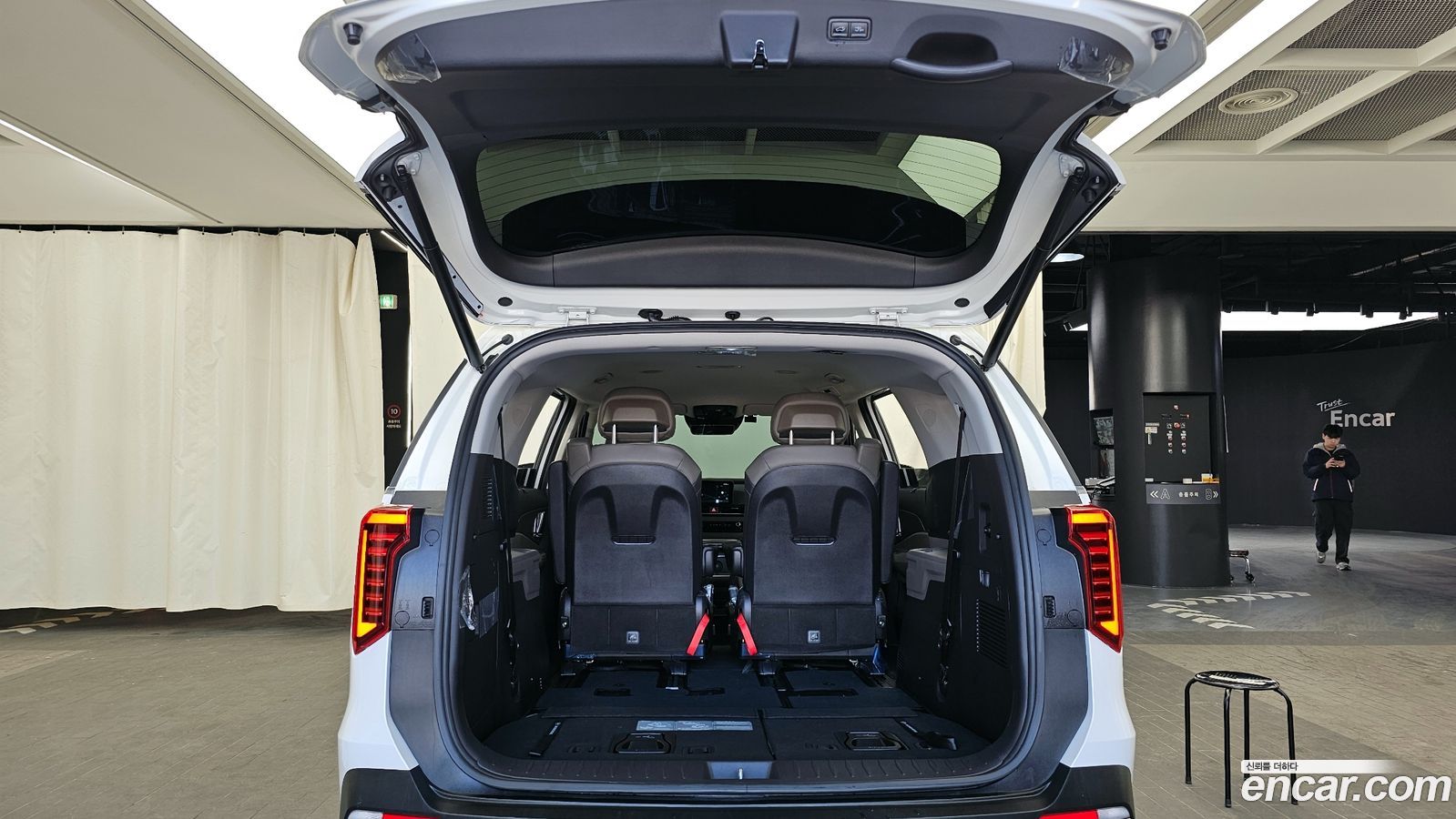 Kia Canival Mk4