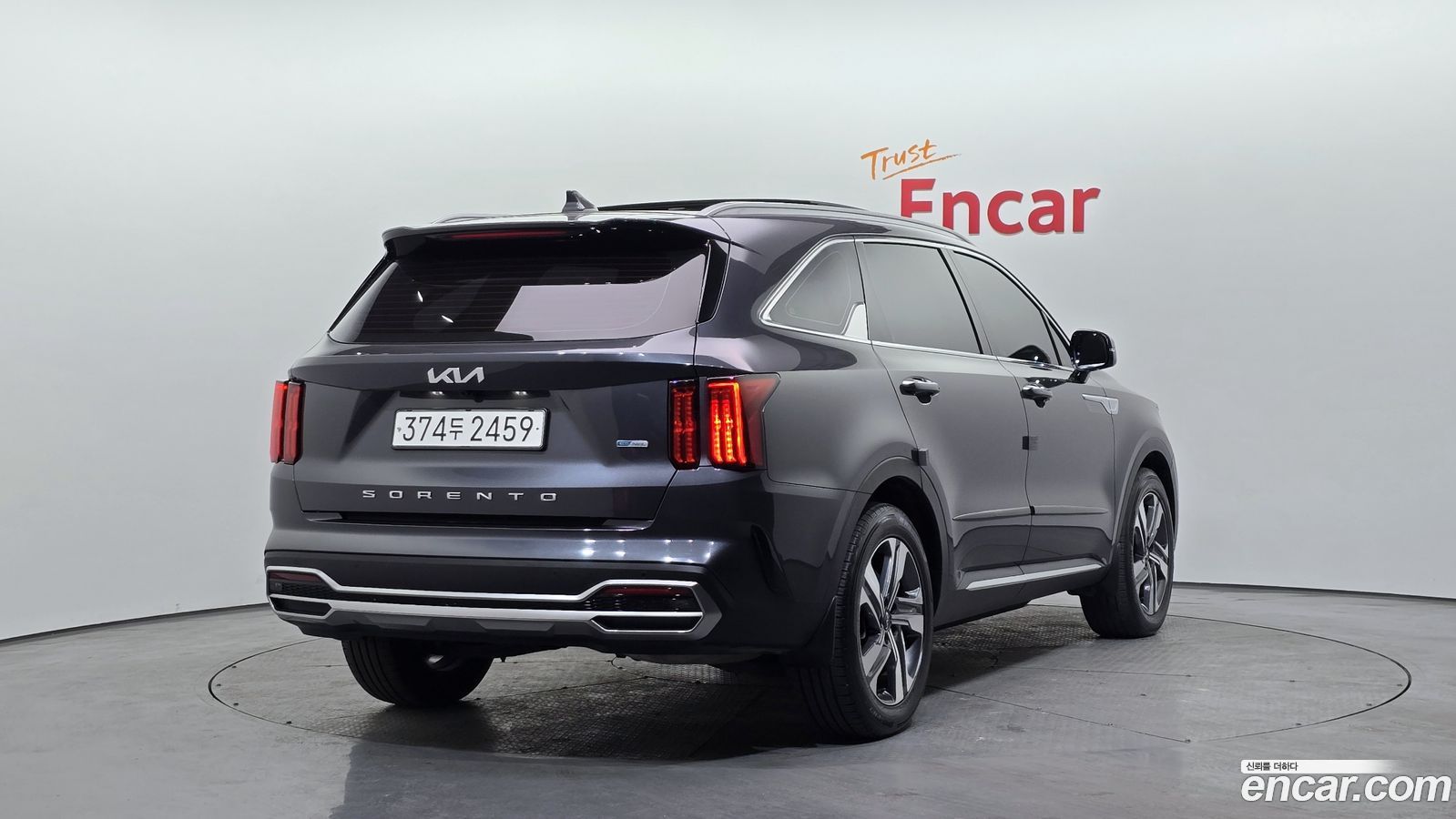 Kia Sorento Mk4