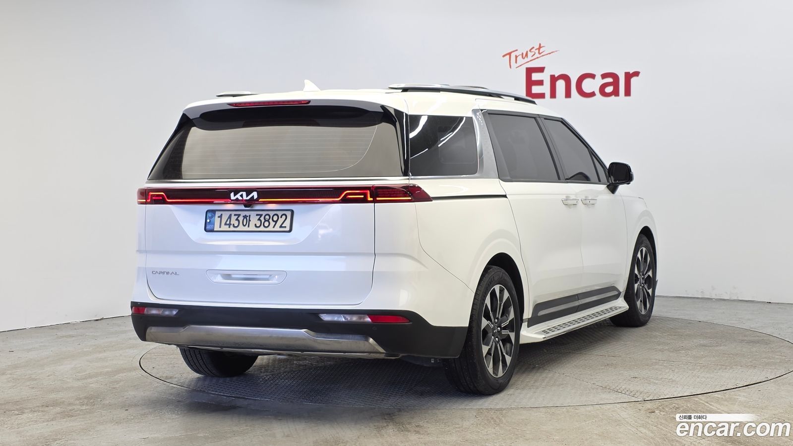 Kia Canival Mk4
