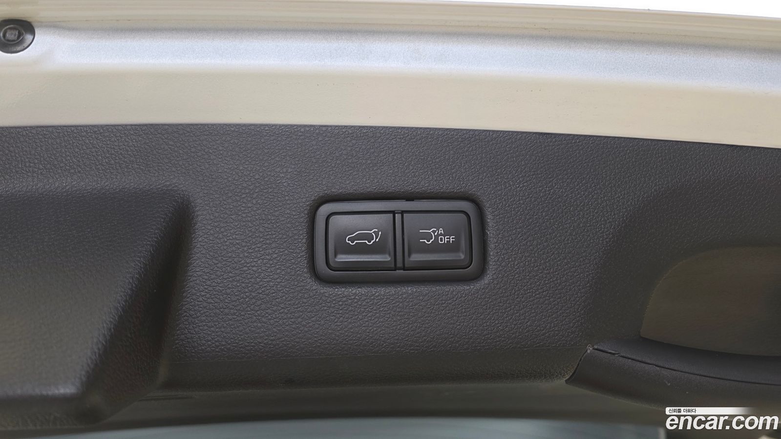 Kia Canival Mk4