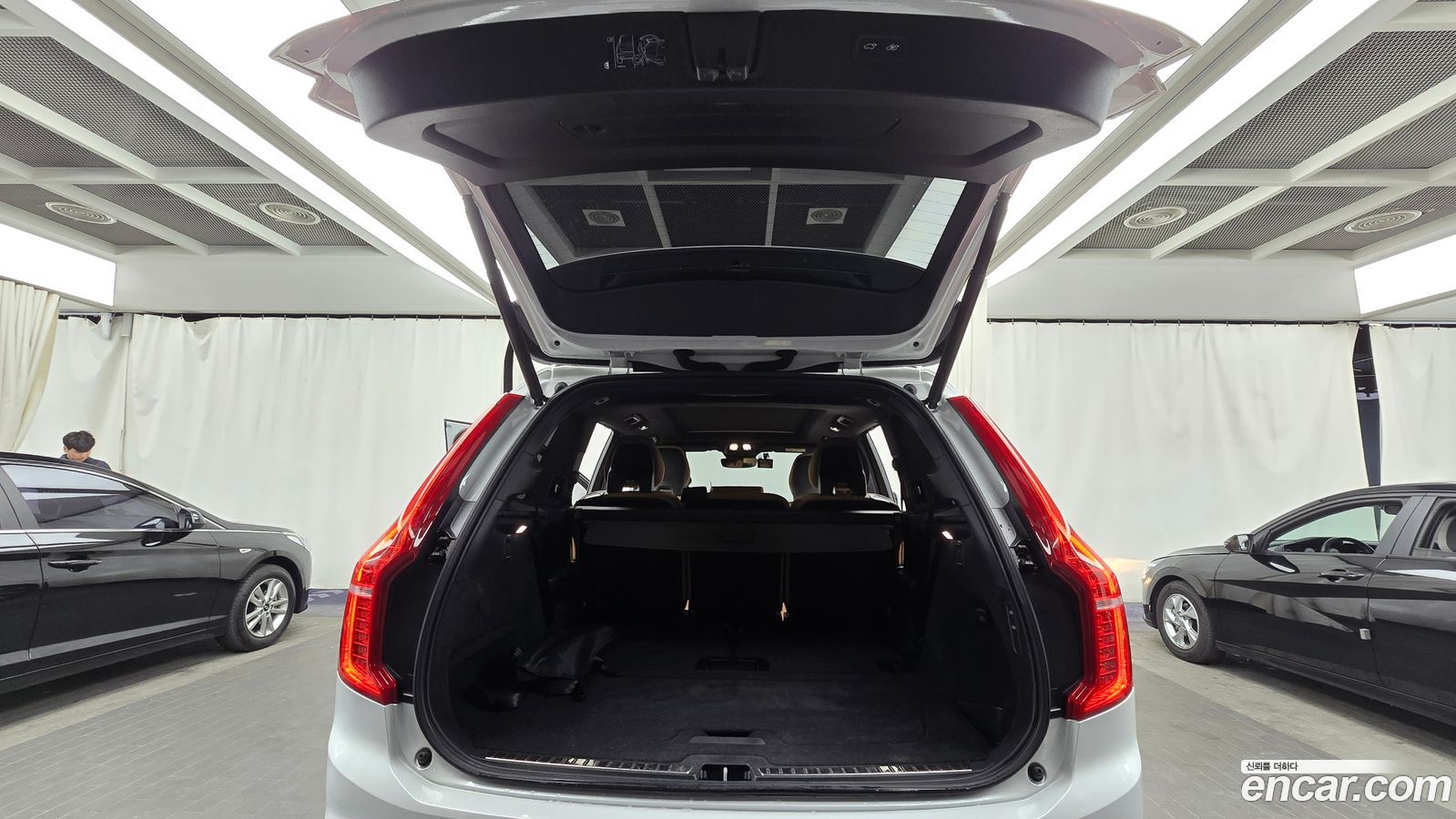 Volvo XC90 Mk2