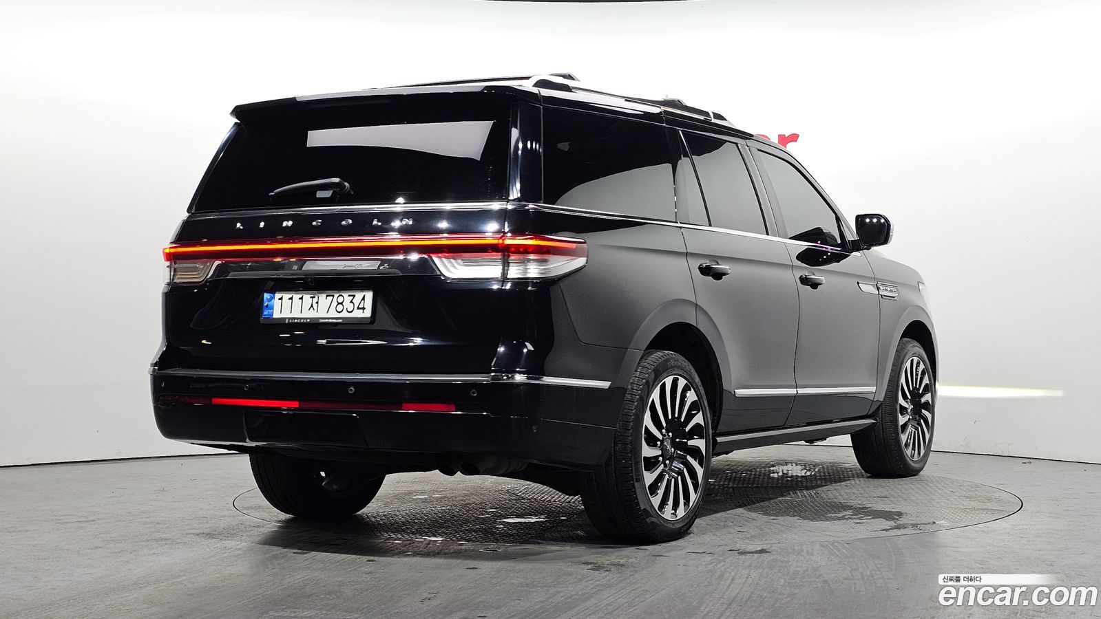 Lincoln Navigator Mk4