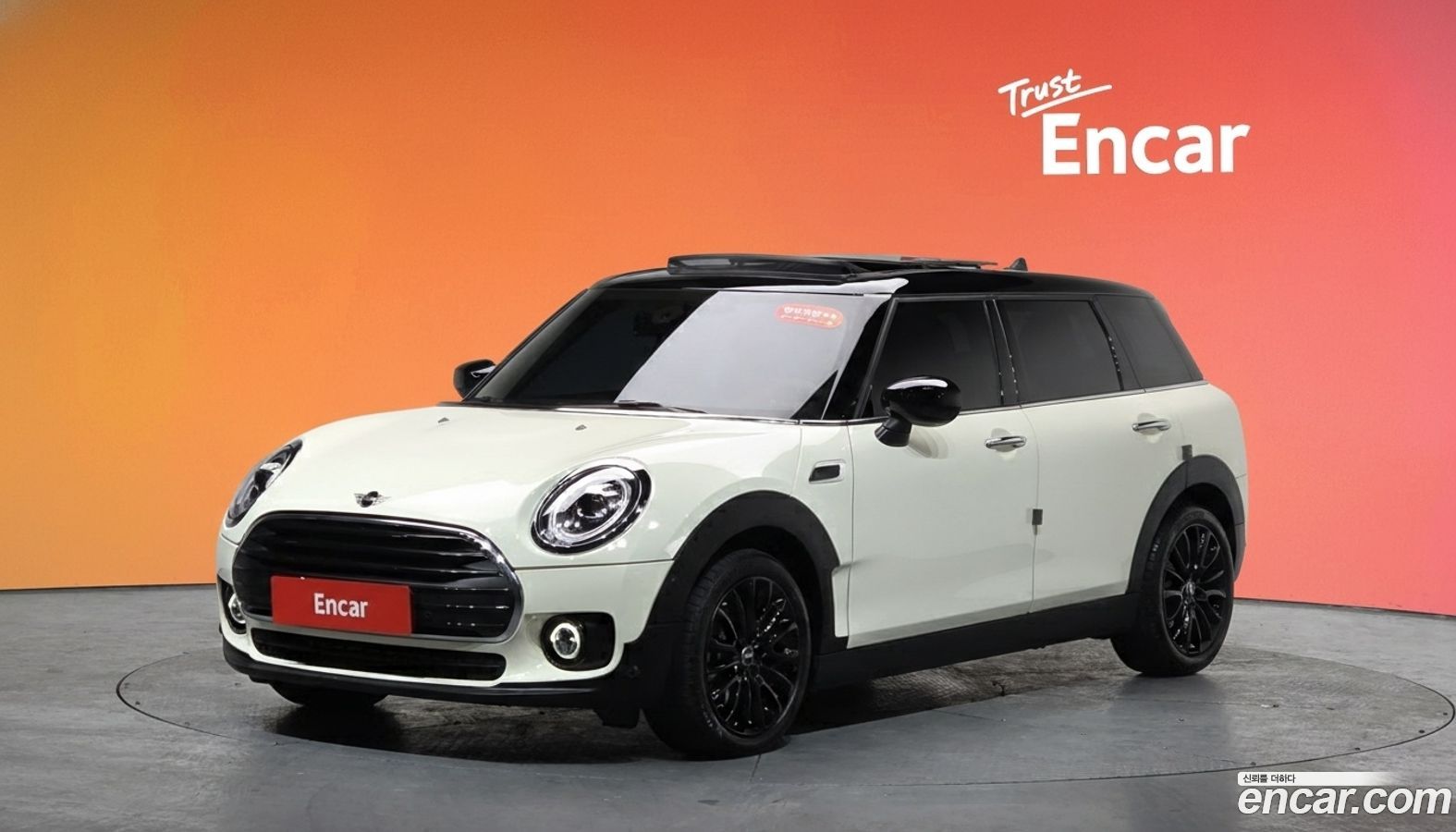 Mini Clubman