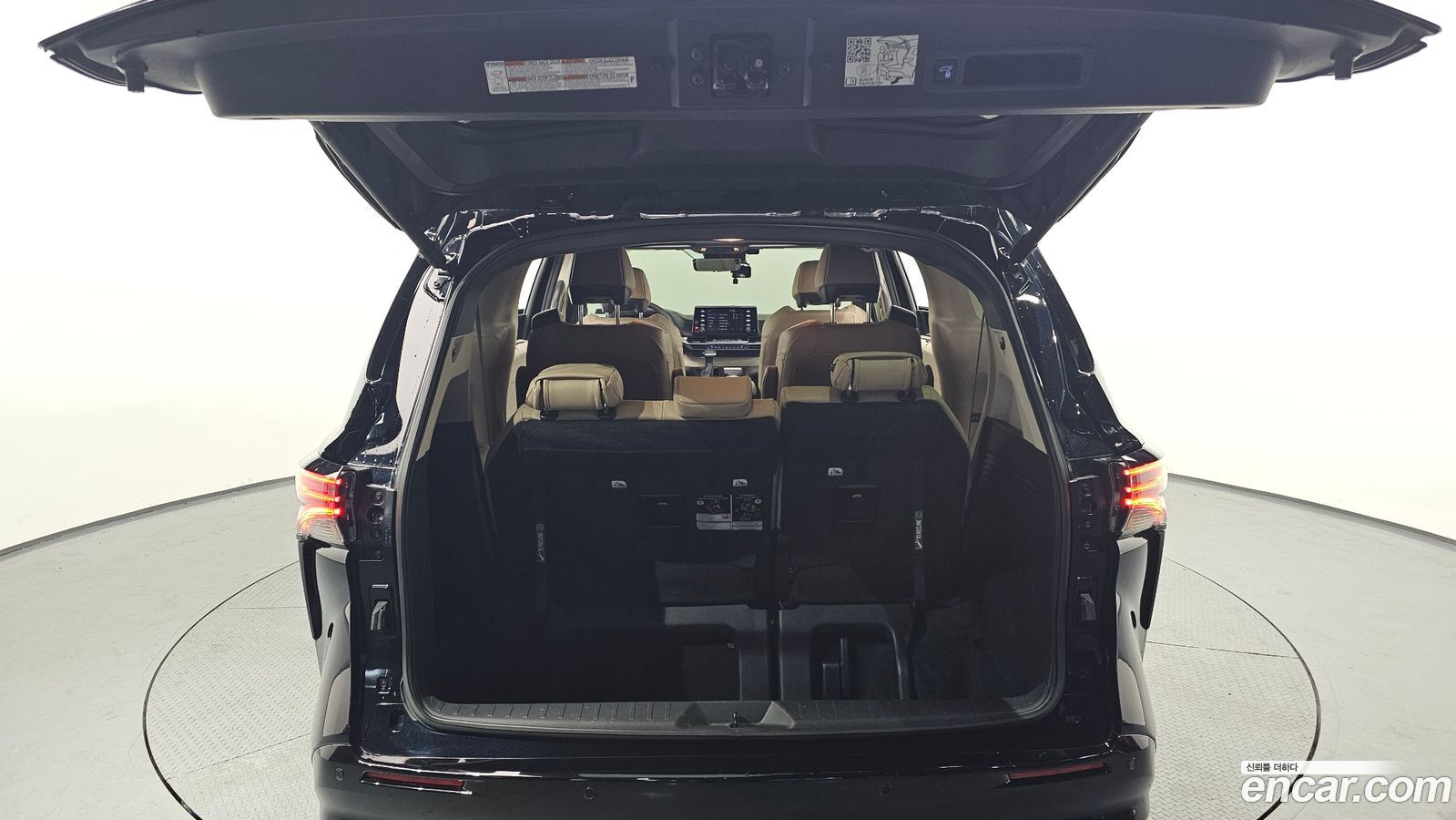 Toyota Sienna Mk4