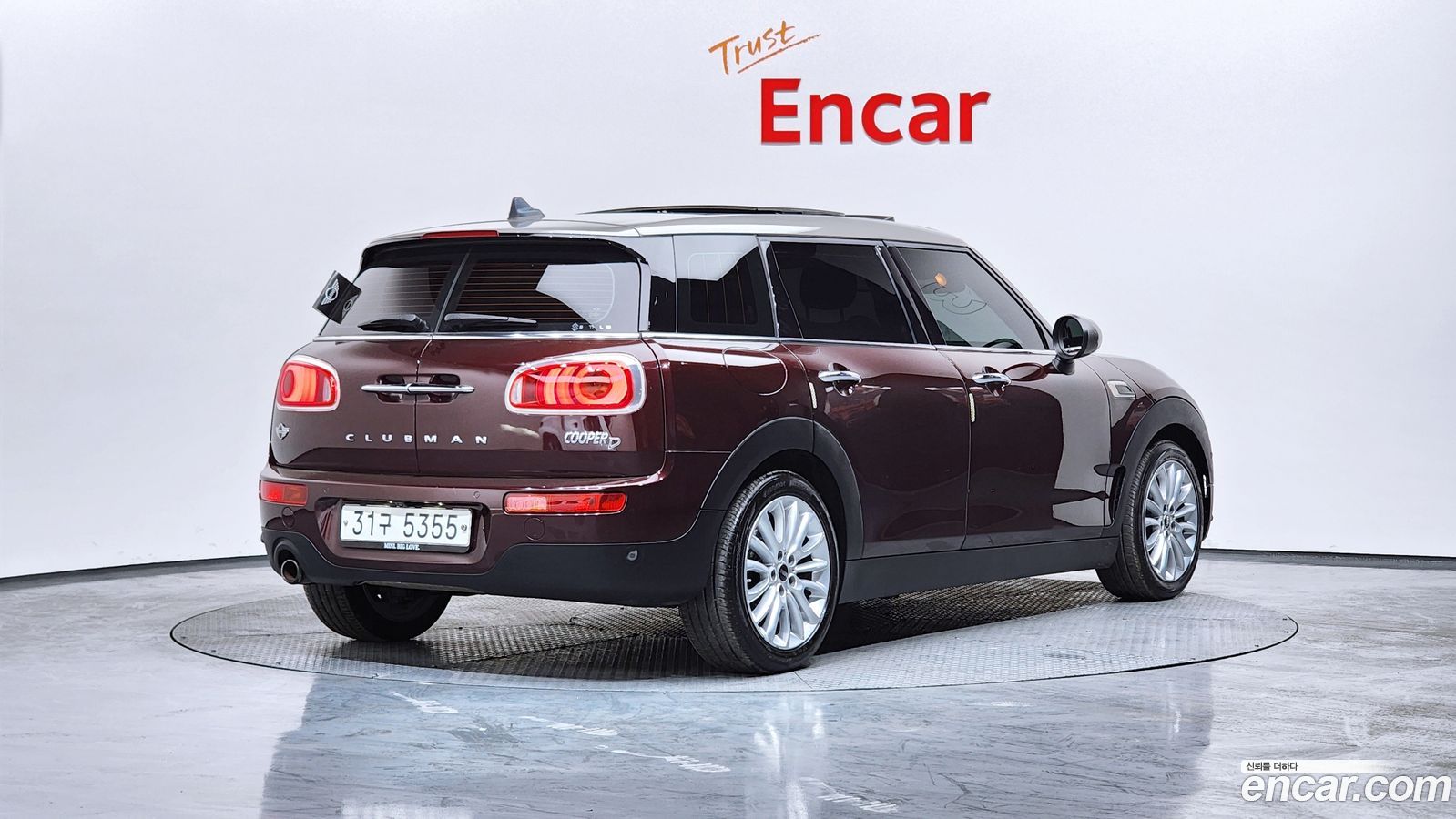 Mini Clubman