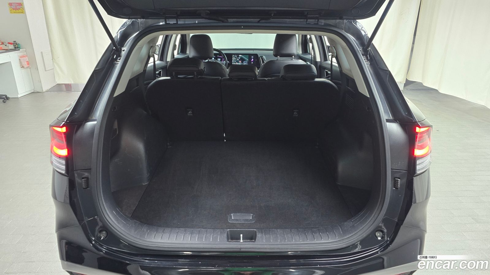 Kia Sportage Mk5