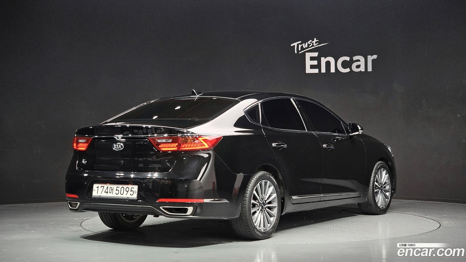 Kia K7