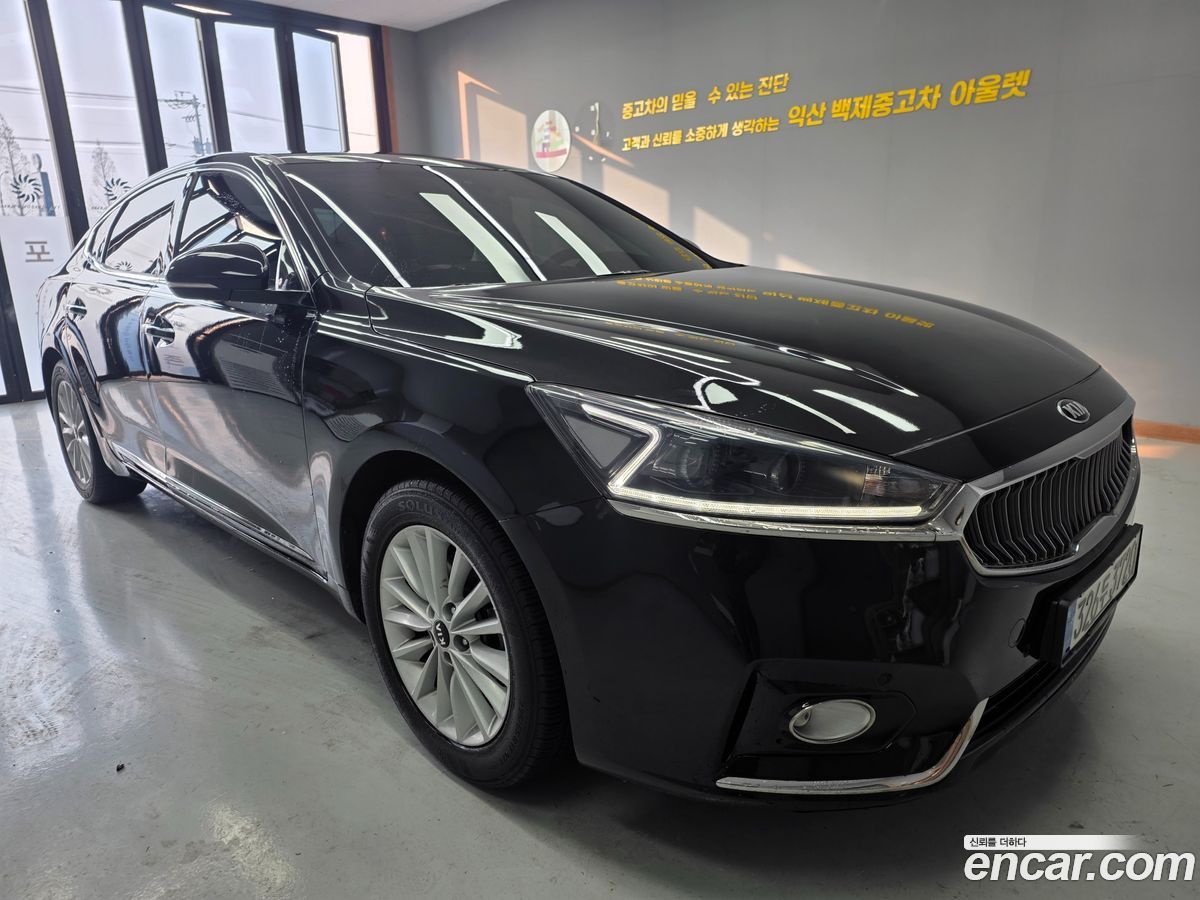 Kia K7