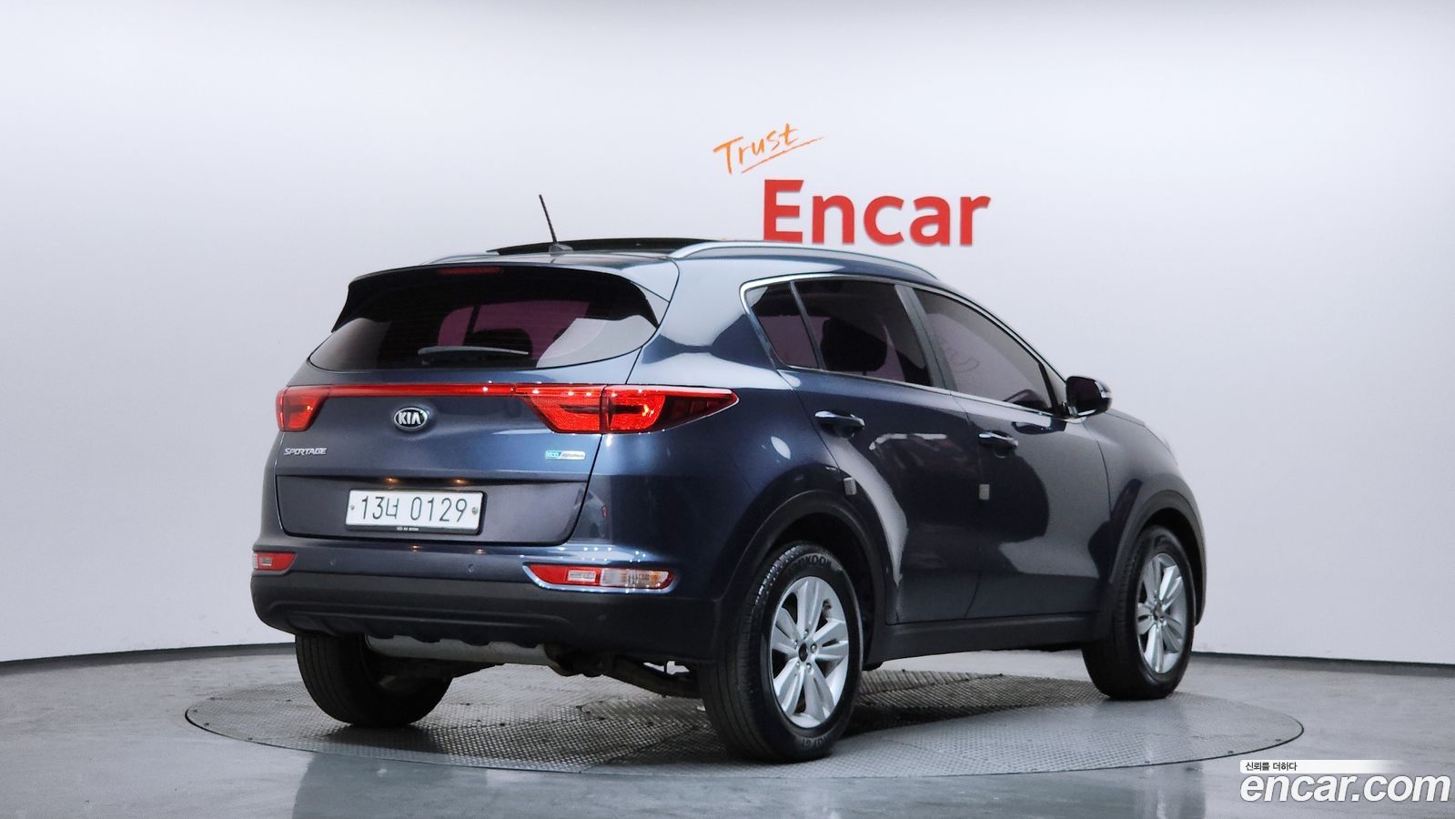 Kia Sportage Mk4