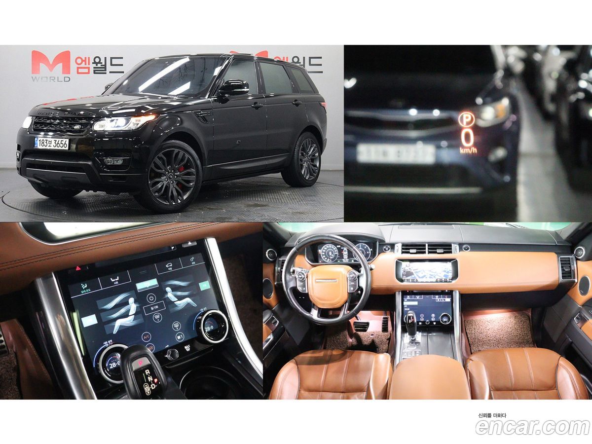 Land Rover Range Rover Sport Mk2