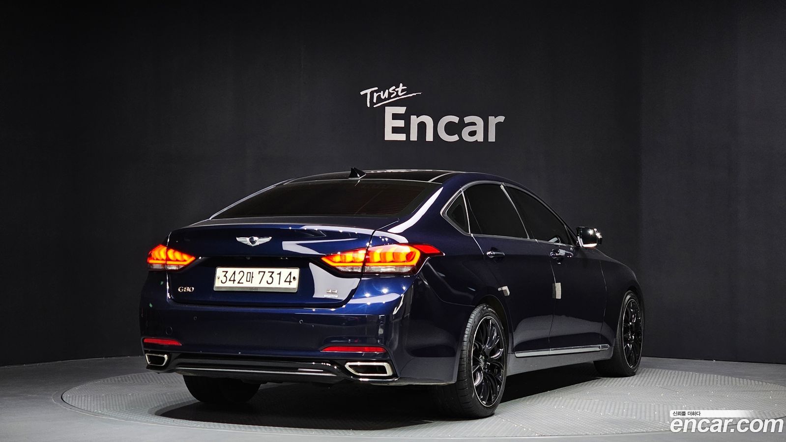Genesis G80