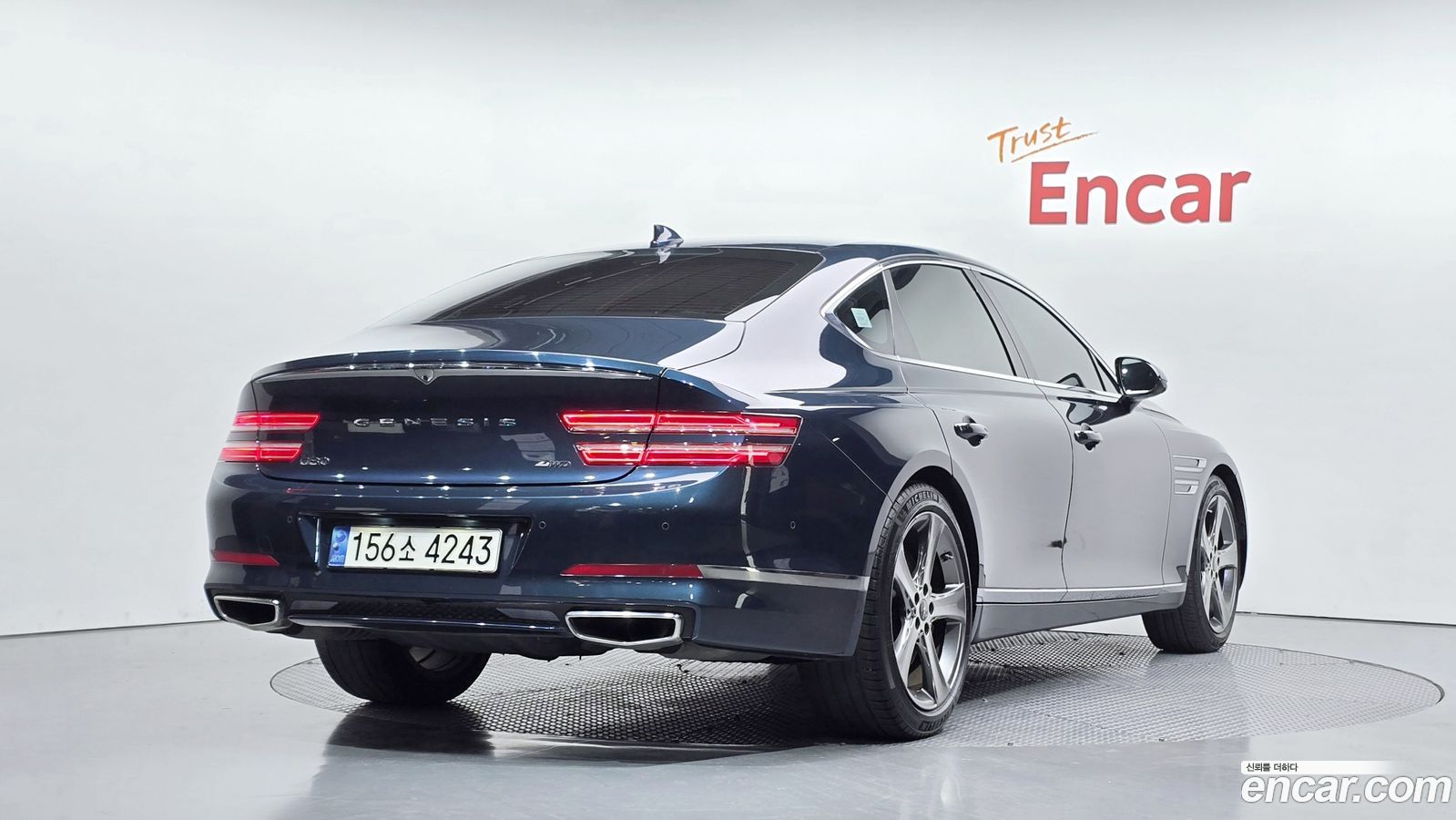 Genesis G80
