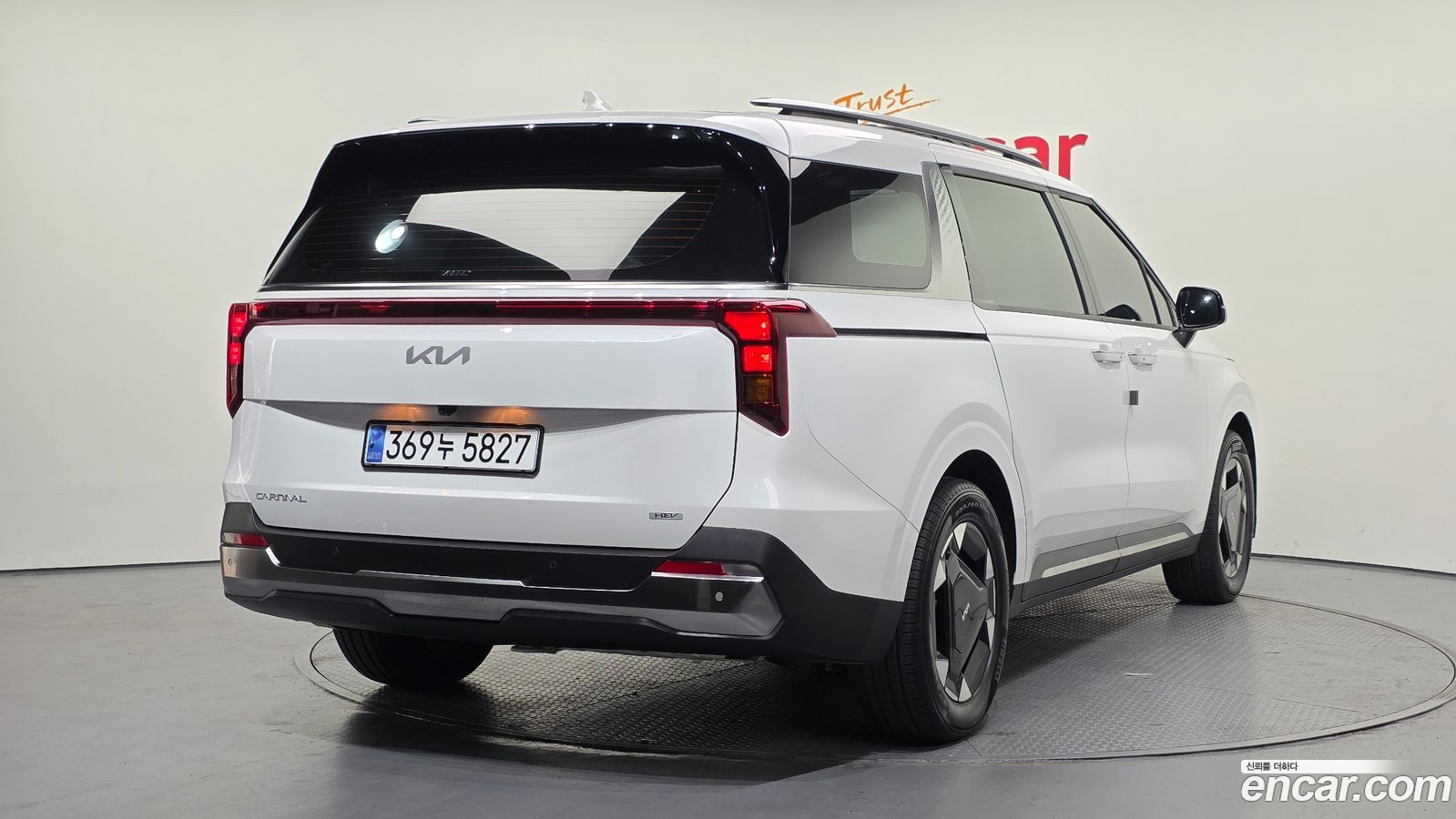 Kia Canival Mk4