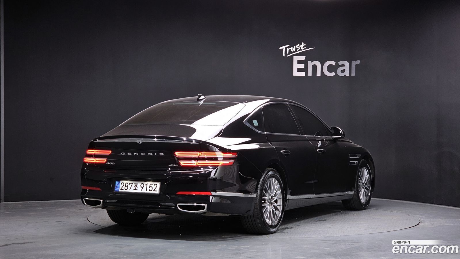 Genesis G80