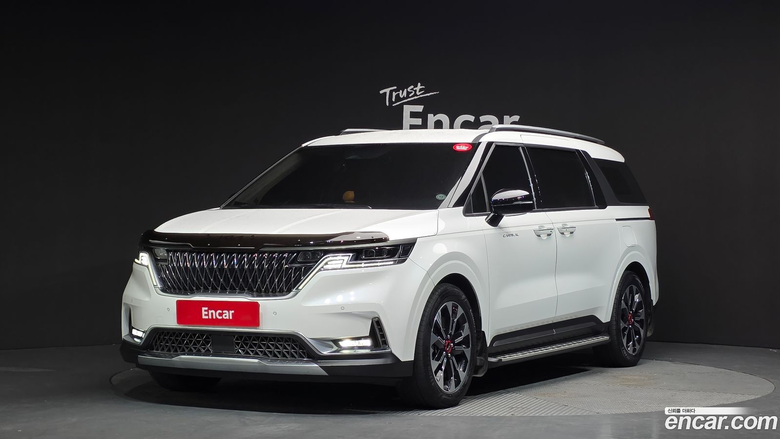 Kia Canival Mk4