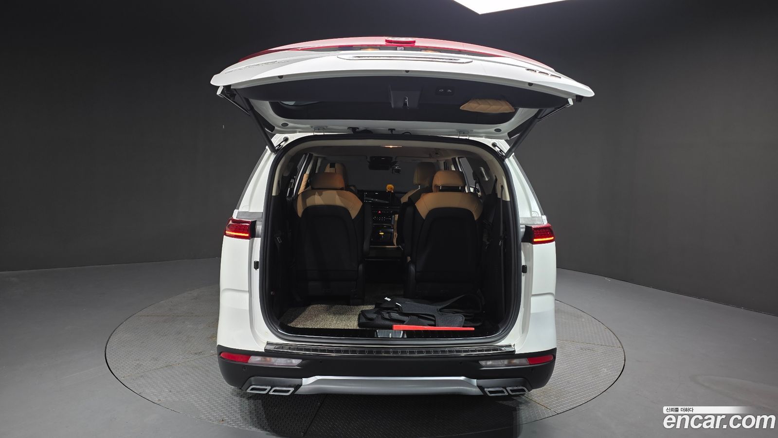 Kia Canival Mk4