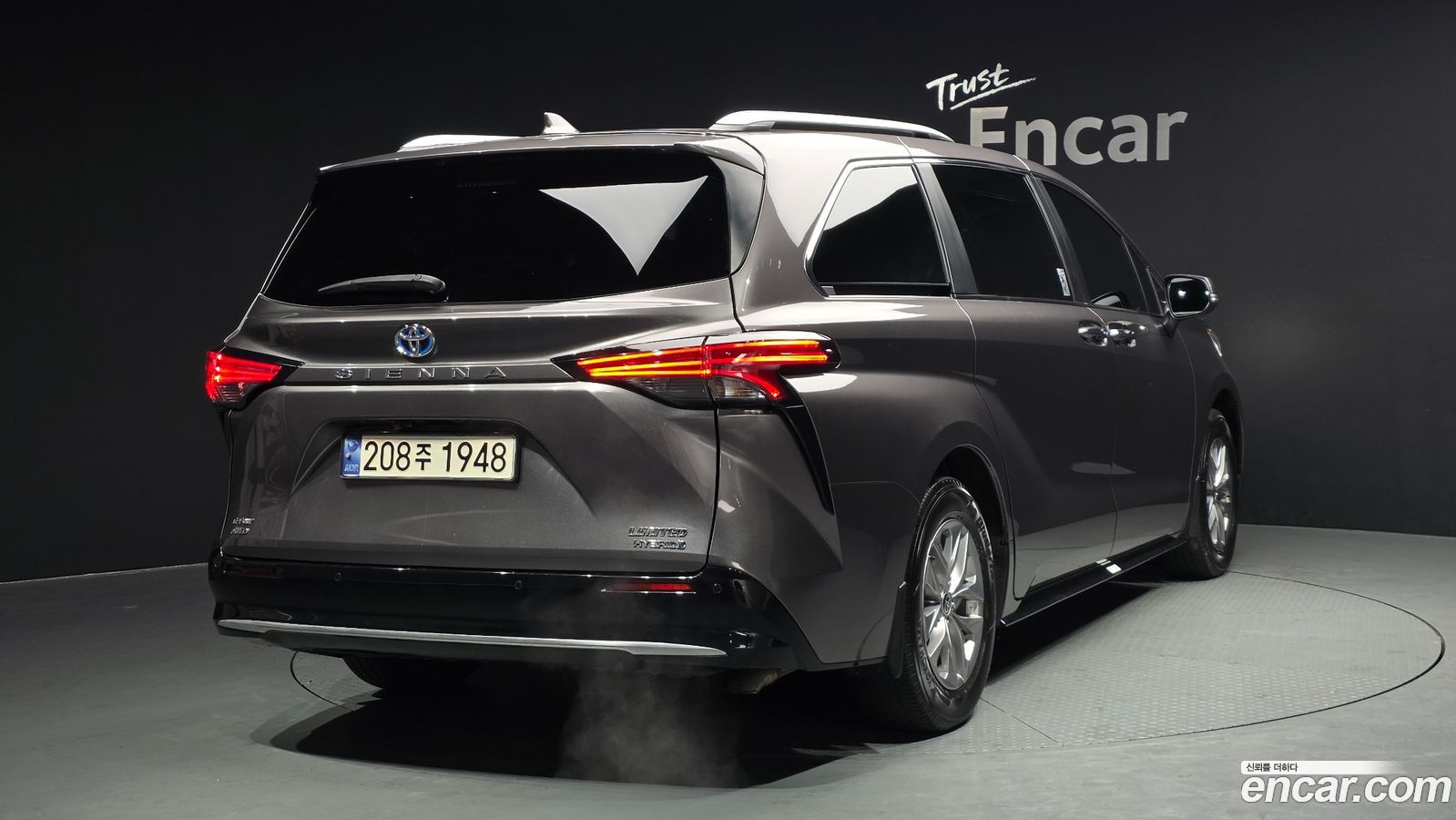 Toyota Sienna Mk4