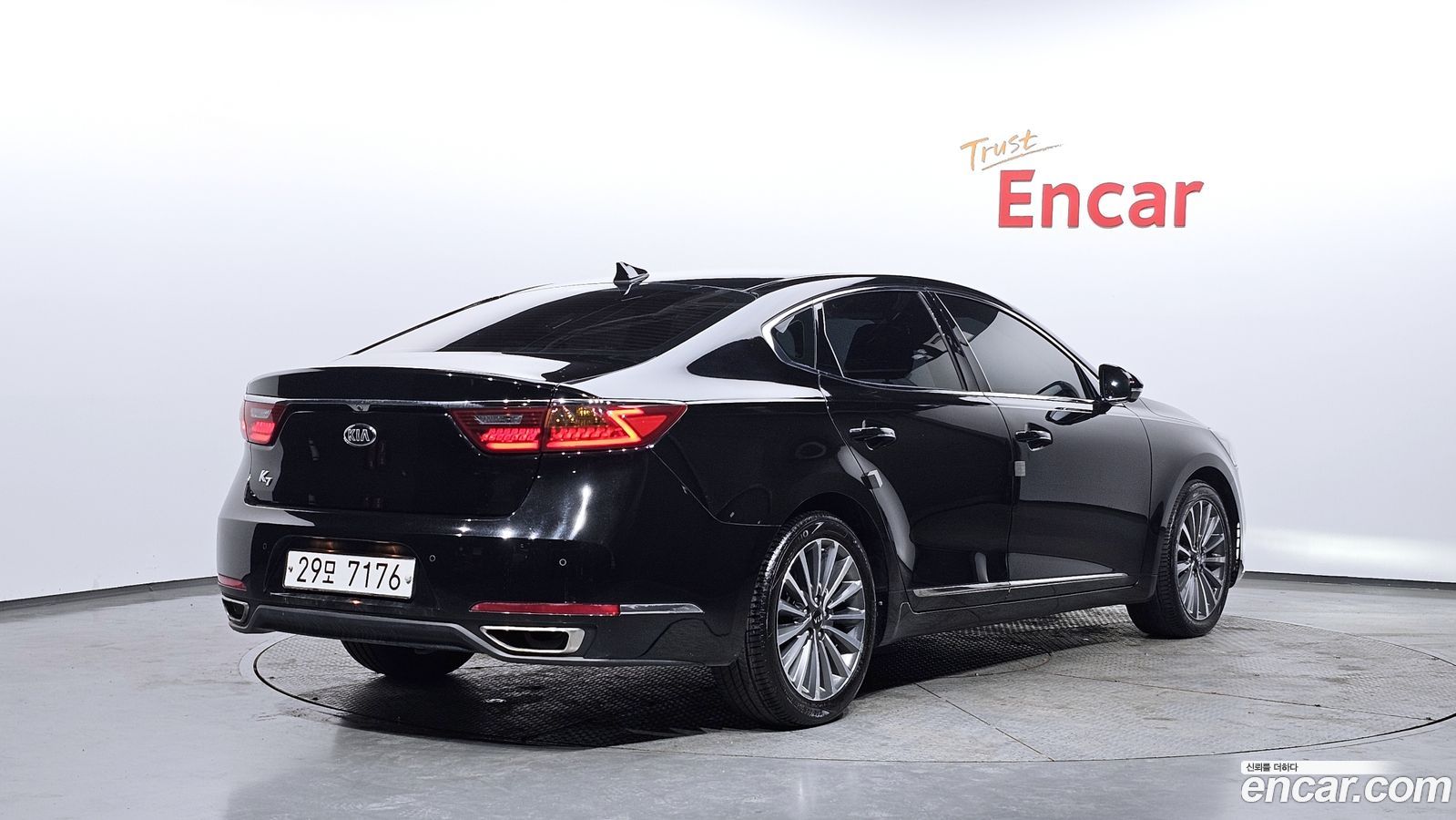 Kia K7
