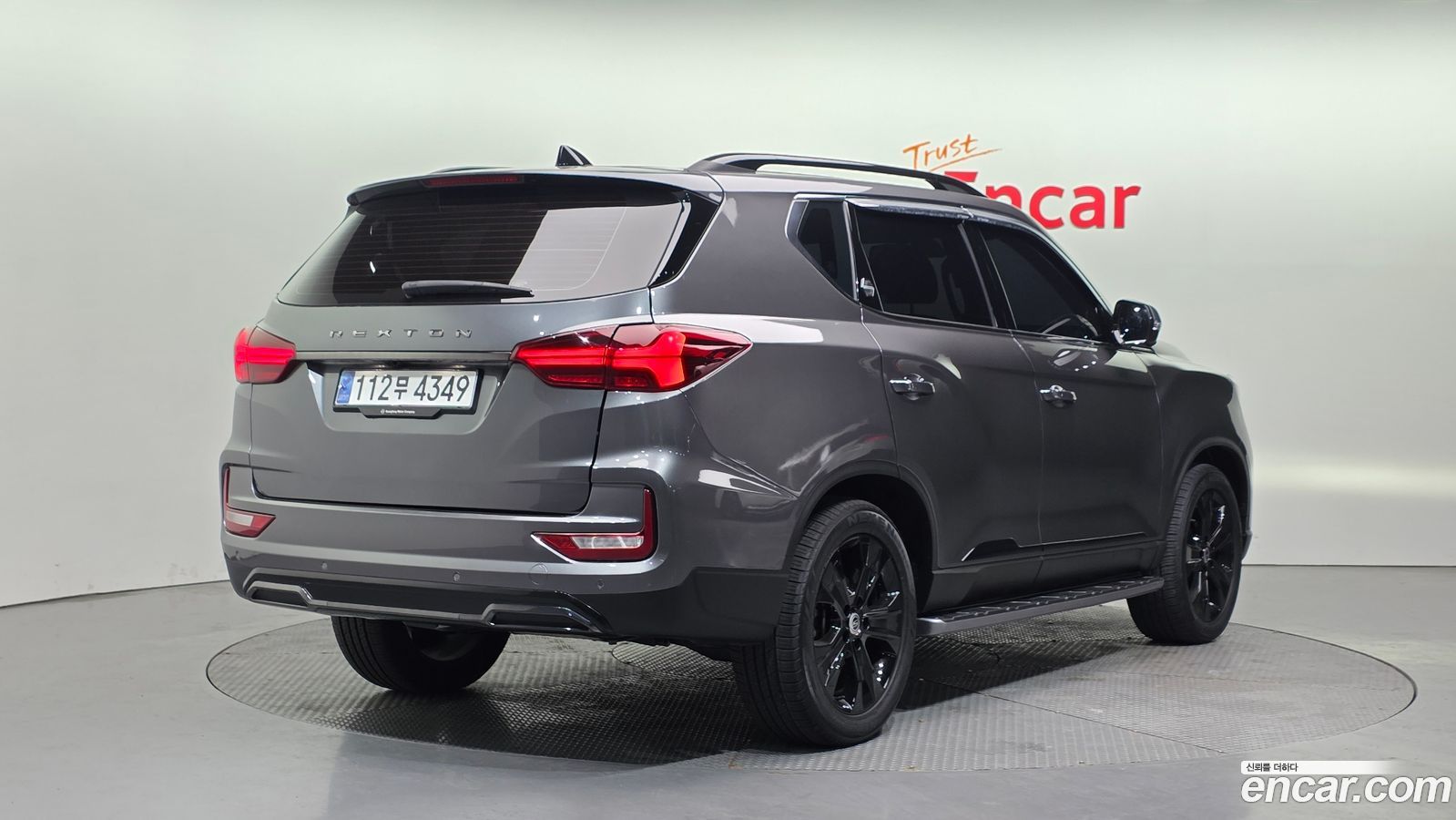 KG_Mobility_Ssangyong Rexton