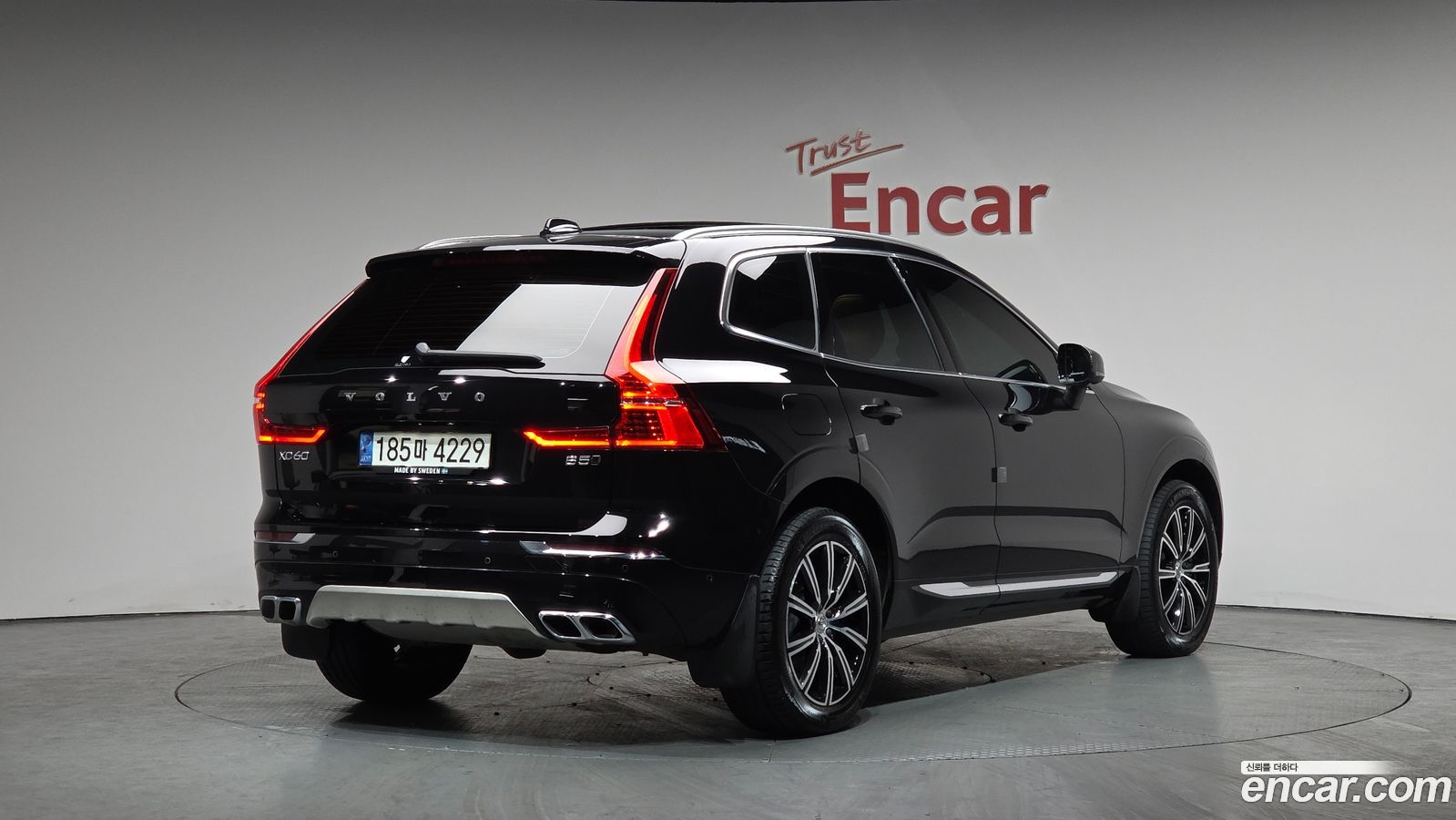 Volvo XC60 Mk2
