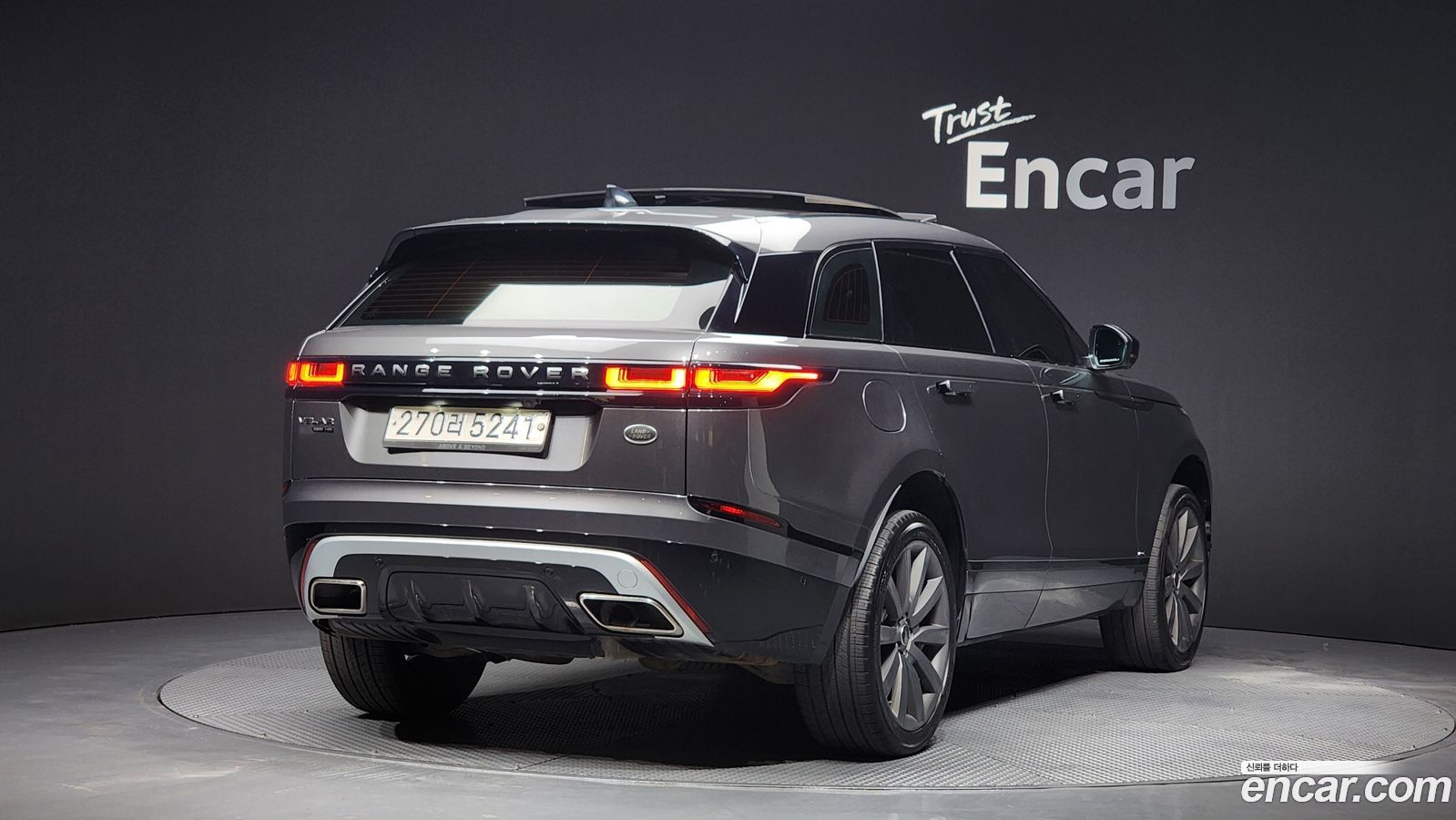 Land Rover Range Rover Velar
