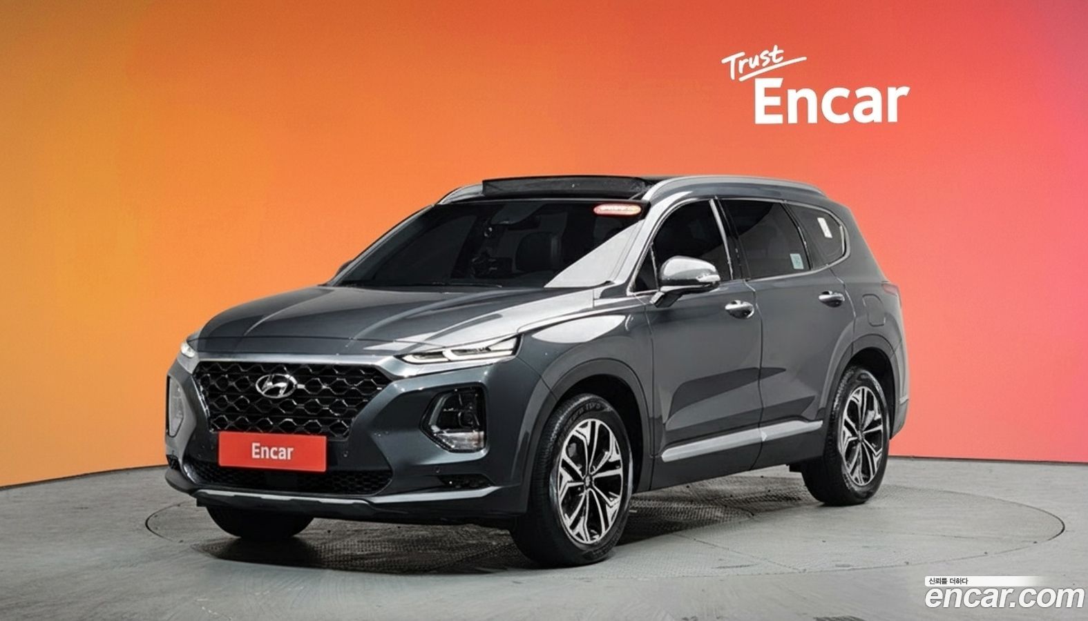Hyundai Santafe