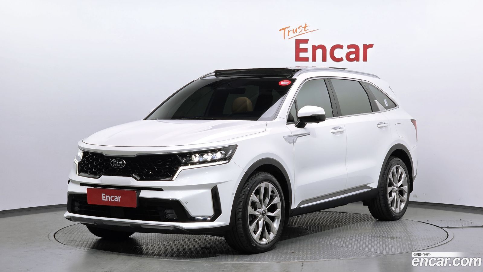 Kia Sorento Mk4