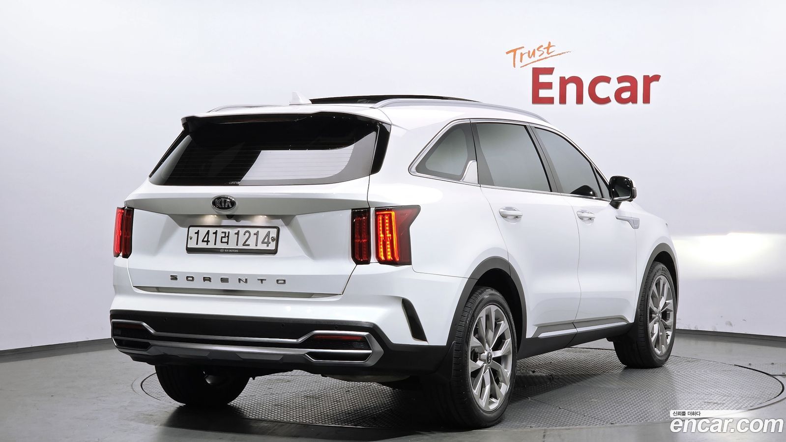 Kia Sorento Mk4