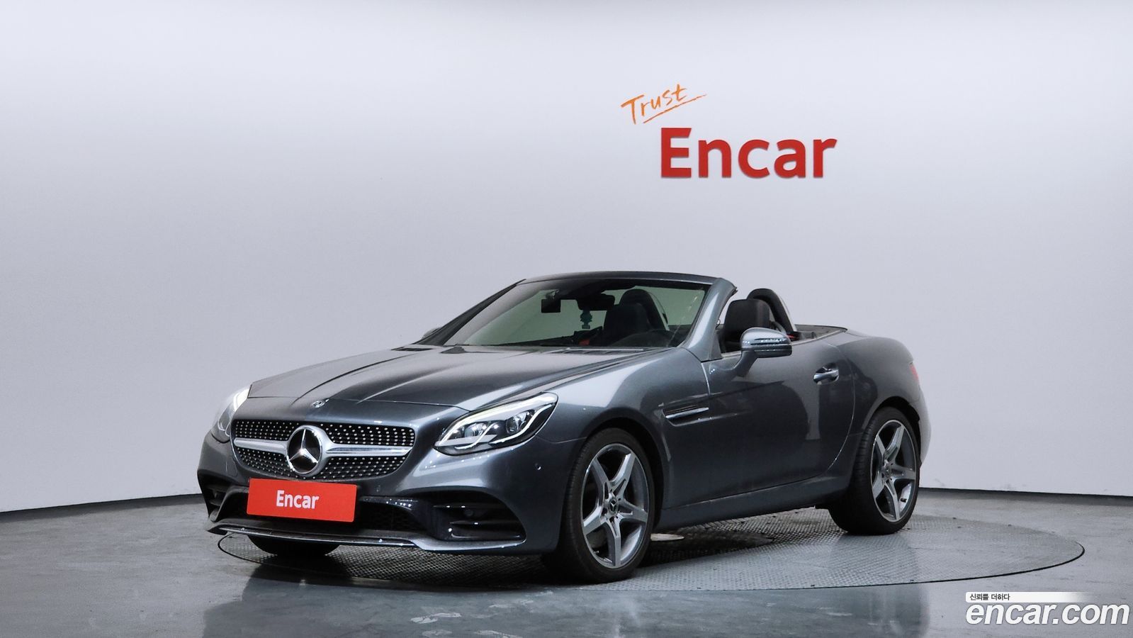 Mercedes-Benz SLC-Class