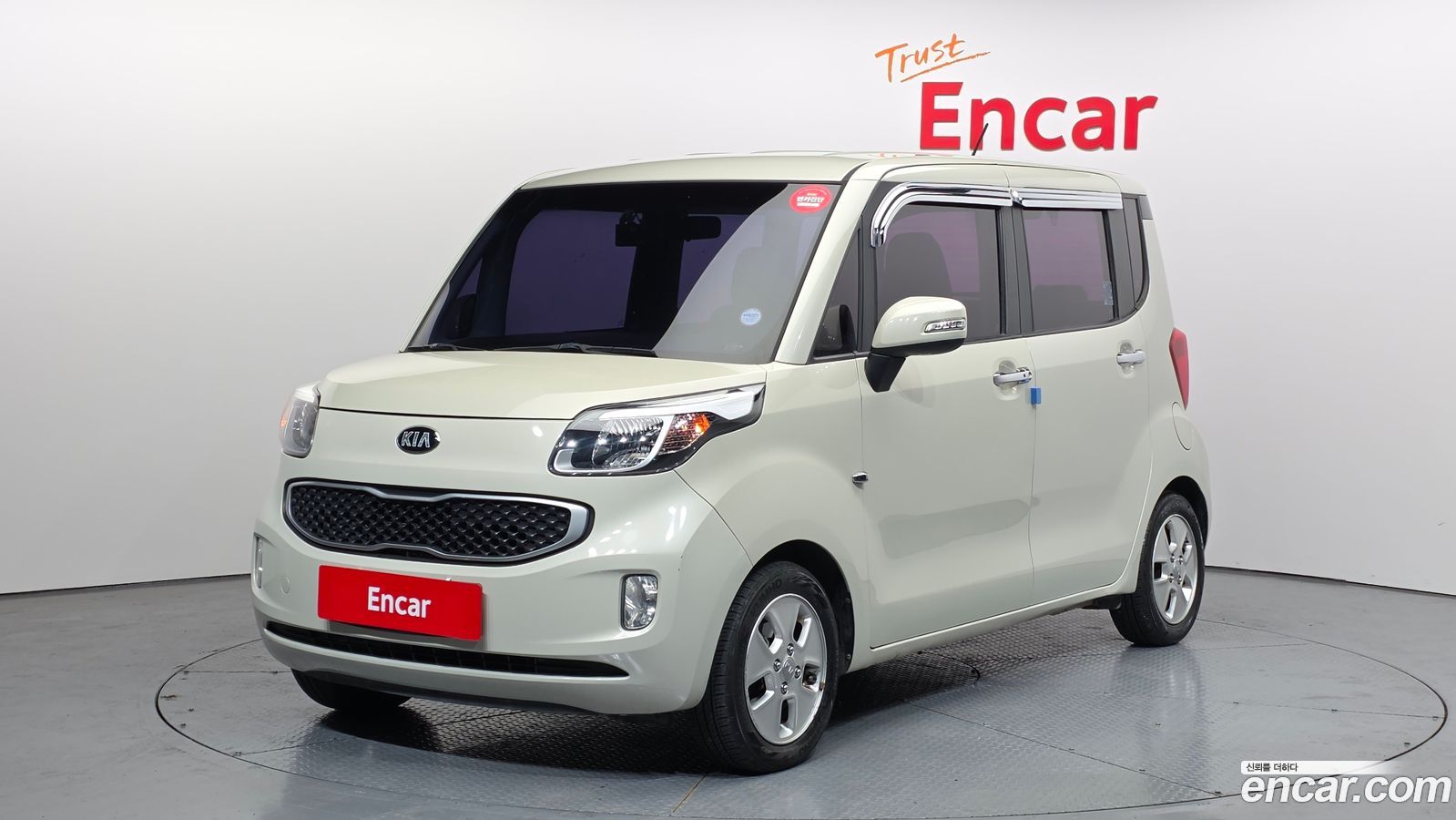 Kia RAY