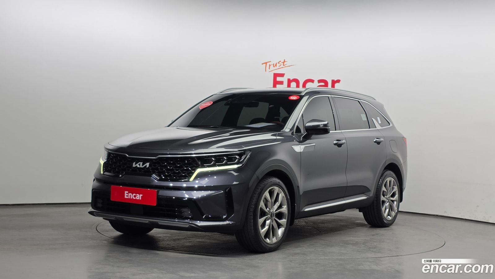 Kia Sorento Mk4